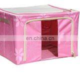 Foldable Oxford Fabric 600D Waterproof Sundries Organizer Double Zipper Visual Storage Box Plus Size