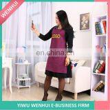 Latest Superior Quality Waist in Many Style thumbnail-2