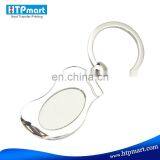 High Quality Engraved Stainless Steel Keychain of Good Price