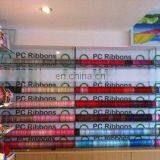 Xiamen PC Ribbons And Trimmings Co., Ltd. company overview - view 3 thumbnail