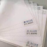 Shirt Interlining Fusible Interlining Woven Interlining thumbnail-3