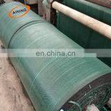 Heavy Duty Weed Barrier Fabric, Ground Cover for Planting Flowers thumbnail-1