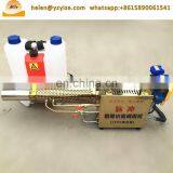 Greenhouse Thermal Pest Control Fogging Machine Agriculture Sprayer Machine thumbnail-5