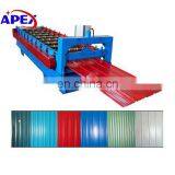 Color Galvanized Roofing Corrugated Steel Sheet Metal Galvanized Corrugated Sheet Metal thumbnail-4