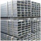 Galvanized Rectangular Erw Carbon Steel Pipe Price