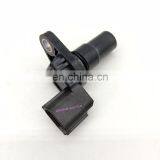 Crankshaft Cam Position Sensor For Mitsubishi OEM 9948812, 319351XK0C, 7701067658, 31935AN600, G4T07371, G4T07381, 7701065844 thumbnail-4