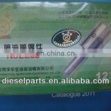 Diesel Injector Nozzle ZCK150S435E thumbnail-1