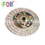 IFOB 3 Pieces Clutch Assy Kit (Clutch Cover Disc +Release Bearing) for MAZDA Capella Demio Cx-7 Suv Mpv B2600 thumbnail-5