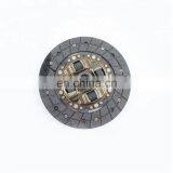 IFOB Clutch Disc 31250-12280 For Corolla CE100 08/1991-10/2001