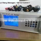 EUS800L EUI EUP Tester Simulator thumbnail-2