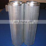 Leemin фильтр масляный, поиск представителя в Китае thumbnail-5