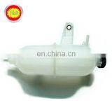 Hot Sale Factory Price Japanese Car Aluminum Radiator Pa66 Gf30