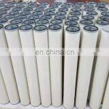 Glass Fiber Stainless Steel PECO Gas Filter Cs604lgdh13 thumbnail-6