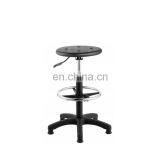Office Laboratory Height Adjustable Metal Balance Stool Chair Active thumbnail-2