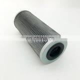 Tractor Hydraulic Oil Filter 87272033 thumbnail-2