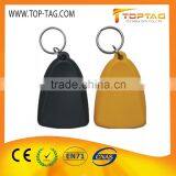 Used For Access Control Management Rfid Tags Rfid Label