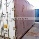 China 20Ft Reefer Shipping Containers Supplier