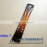 Automatic Coffee Powder Packing Machine