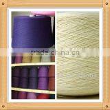 100% Yak Down Yarn thumbnail-1