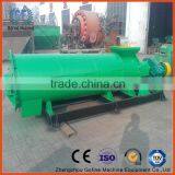 Complete Organic Fertilizer Plant thumbnail-3