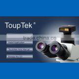 ToupView for ToupCam Camera