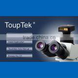 ToupView for ToupCam Camera thumbnail-1