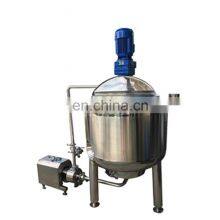 Online High Shear Emulsifier/Homogenizer/Mixer, Mixing Pump,Emulsifying Machine Stator Emulsifying Pump(single Stage) thumbnail-4