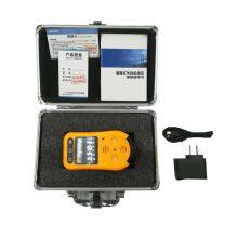 [JXCT] Portable 4 in 1 Gas Detector CO LEL O2 H2S Gas Analyzer thumbnail-3