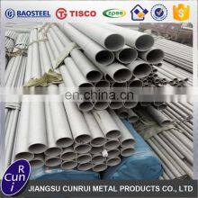 304 Stainless Steel Seamless Pipe Price per kg thumbnail-3