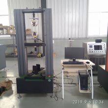 CMT-01L 100N Functional Electric Tensile Testing Machine / UTM Price /film Tensile Testing Machine thumbnail-3