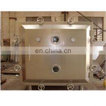 FZG Series Industrial Vacuum Dryer or Vacuum Tray Dryer for Fruit and Vegetable With Preferential Best Price in China