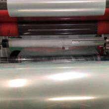 High Quality Transparant PET Films thumbnail-2