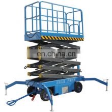 2T Cheap Price self propelled hydraulic lift