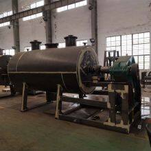 Vacuum Sludge Treatment Dryer Hollow Paddle Dryer Industrial Drying Equipment Gypsum Powder Hollow Paddle Dryer thumbnail-2