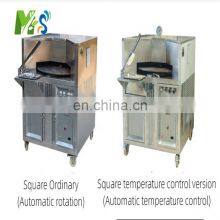MS-75B Chapati Pita Flatbread Baking Machines Tandoori Oven Rotimatic Original Rotating Oven thumbnail-2