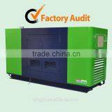 35KW Magnetic Silent Diesel Generators With 1103A-33G Engine for Sale