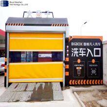 External High Speed Industrial Shutter Door PVC Curtain for Workshop thumbnail-5