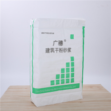 Liquid Spill Absorbent Multiwall Kraft Paper Bag Customized 20kg 25kg