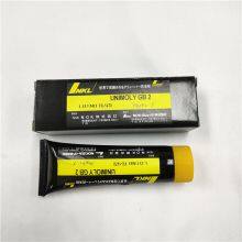 Machine Maintain Grease KLUBER UNIMOLY GB 2 75G Grease thumbnail-4