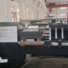 PTFE Film Peeling Machine