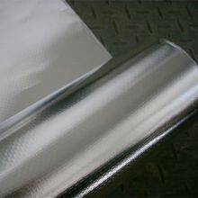 Glass Fiber Fabric With Aluminum Foil Laminated thumbnail-3
