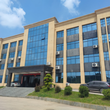 Jiangxi Leandia Biotechnology Co.Ltd company overview - view 1 thumbnail