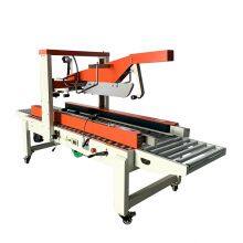 Box packing machine E-commercecarton sealing machine