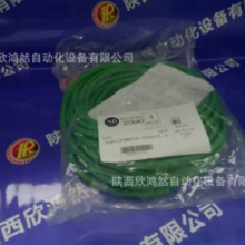 AB Ethernet Media Accessory AB 1585BP 1585BZ-M8TBBM Ethernet Connector thumbnail-4