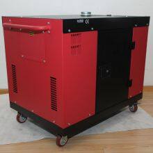 7kw Single Phase 220v Air-cooled Silent Diesel Generator 1100Fdiesel Engine