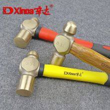 Xinda Non Sparking Ball Pein Hammers Copper Alloy and Explosion Proof Hand Tools Factory thumbnail-2