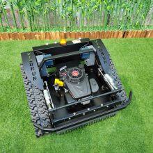 Remote Operated Lawn Mower Robot for Sale thumbnail-2