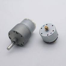 12V 24V Micro DC Motor Brushed GB37-520 For AUTO-PET-FEEDER thumbnail-4