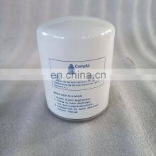 CompAir Air Compressor Spare Parts 13010174 Oil Separator High Quality thumbnail-3