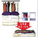 Hanger Vacuum Storage Bags